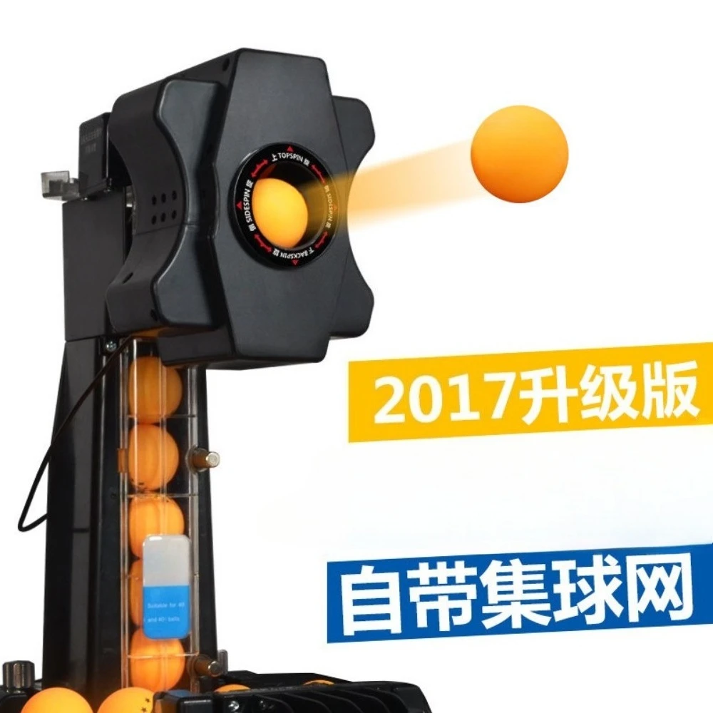 S6 table tennis serve machine, multi-rotation and multi-drop point, automatic serve machine