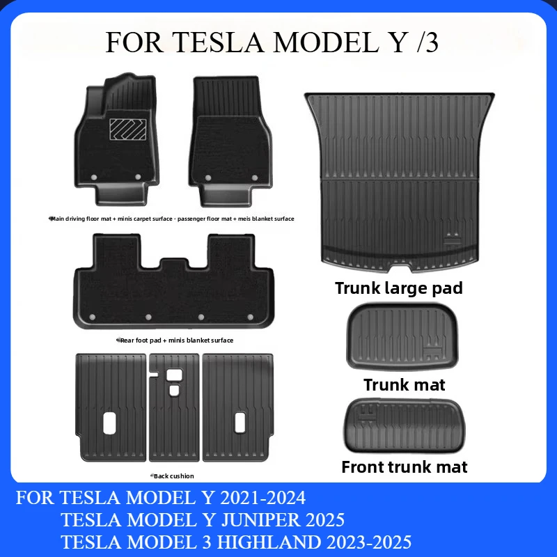 

Для нового Tesla Model Y Juniper 2025+ Model 3 Highland TPE Коврики для грузового багажника Всепогодные коврики для багажника Коврик для спинки