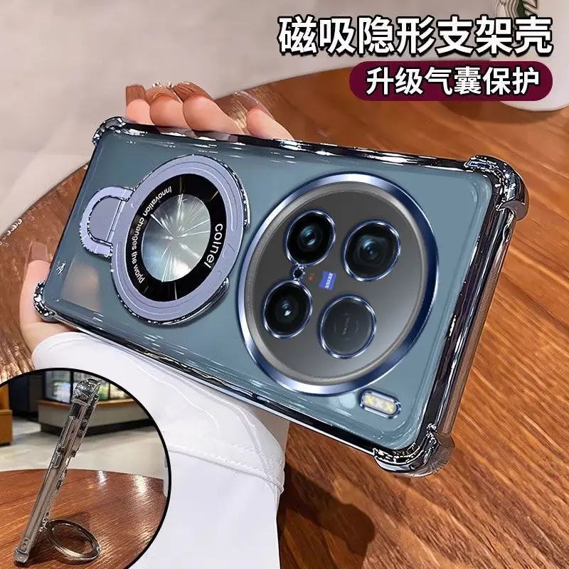 

Case For VIVO X300 Pro X200 Ultra X200 Pro MINI Luxury Electroplating Transparent Four-corner Anti-drop Bracket Bumper Funda