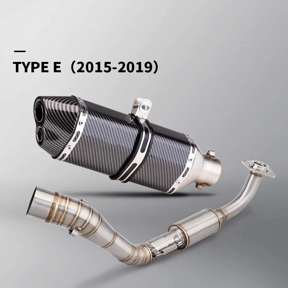 Type-E