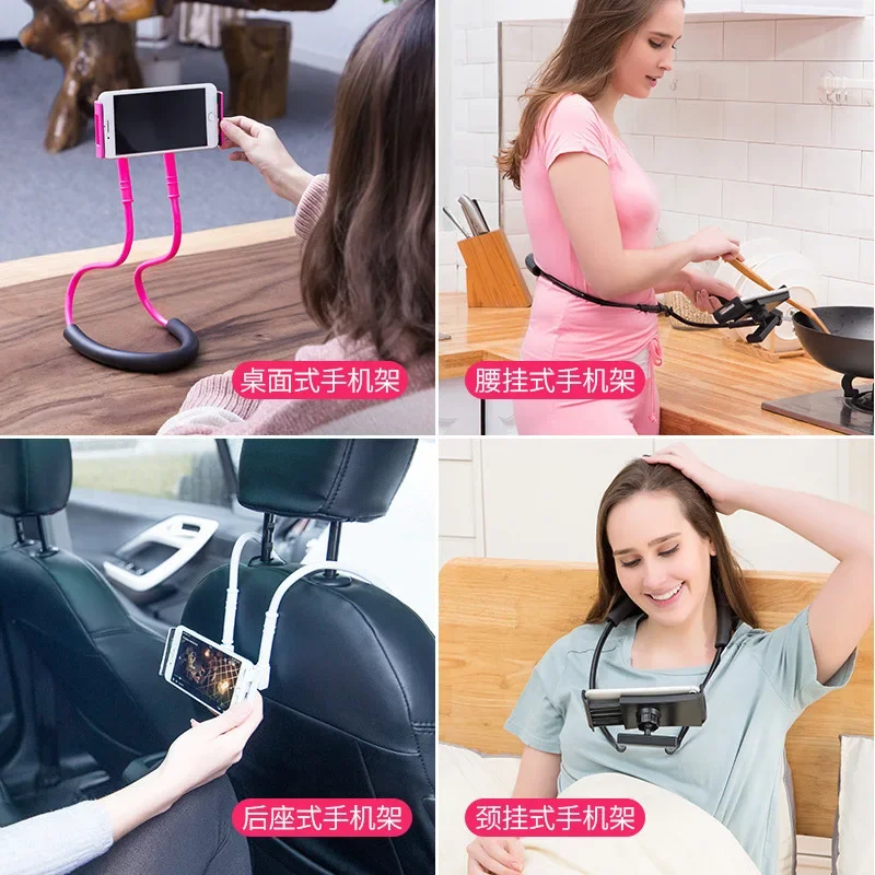 Bedside Selfie Stand Desktop Live Broadcast Tablet  Lazy Collar Stand Halter Neck Stand