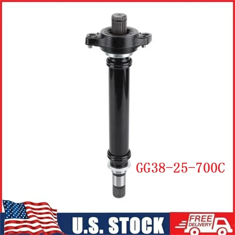 

CV Intermediate Shaft Compatible for Mazda 3 i 2.0L 2006-2013 GG38-25-700C