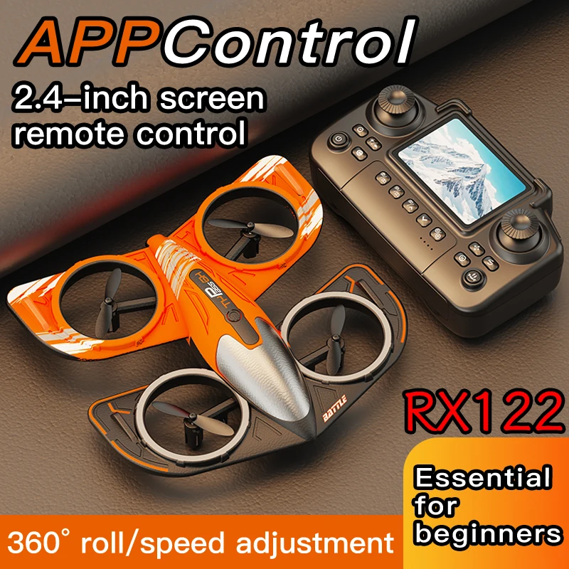 RX122 MAX Drone Professional HD Camera FPV With Screen Drone Three speed regulation Fixed altitude hover Quadcopter Toys Drone