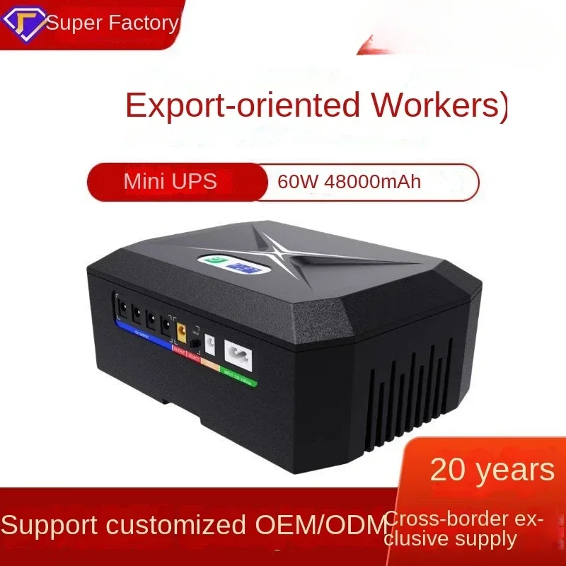 

60W48000MAH Router Regulator Camera MINI Uninterruptible Power Supply DC UPS Easy Installation