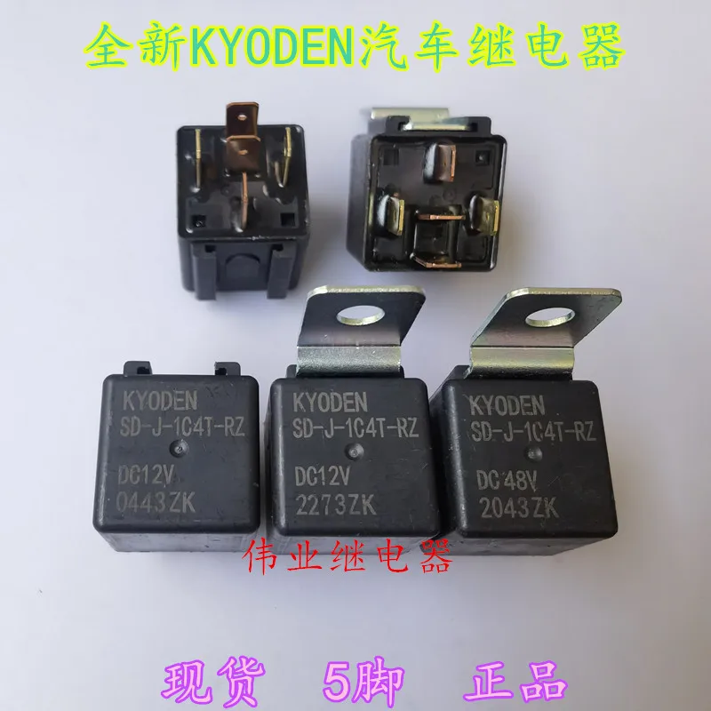 SD-J-1C4T-RZ DC48VKYODEN 5Pin