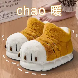 High Top Slip-on 3D Stereoscopic Pantuflas Kawaii Animals Cotton Shoes for Women Winter Warm Fluffy Fur Tiger Paw Slippers