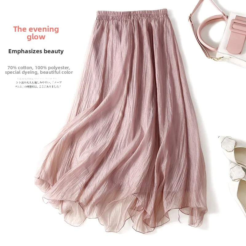 

Художественная однотонная двухслойная юбка трапециевидной формы в диагональную полоску с высокой талией, свободная посадка, женские большие размеры с эластичной резинкой на талии...