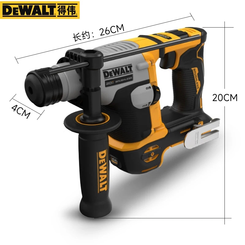 DeWalt DCH172 Compact Hammer Cordless Rechargeable Hammer Drill 5/8 Inch 20V MAX Hammer Bare Metal