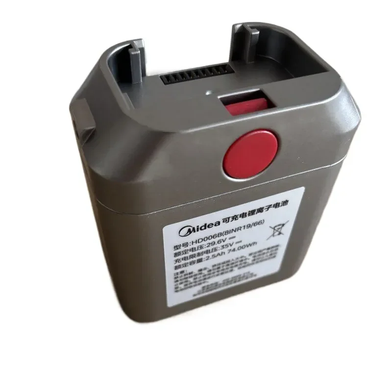 29.6V 2500mAh Battery For Midea Q7 HD006B Cordless Handheld Vacuum Cleaner Replacement
