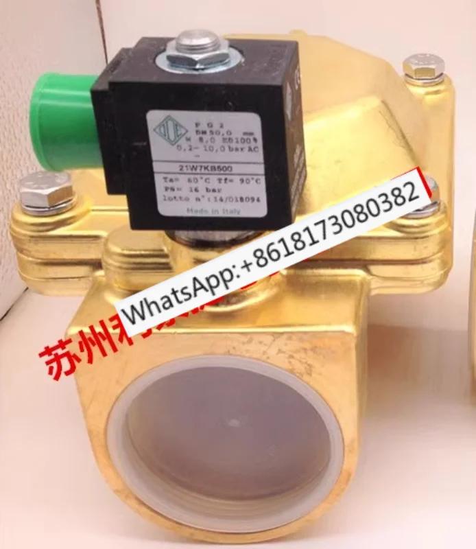 

21W7KB500 Pilot Diaphragm 2-inch Electromagnetic Valve 21W7ZB500