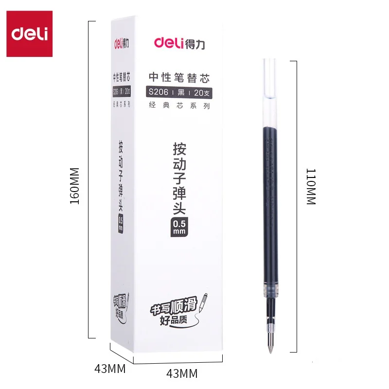 ديلي 20 قطعة/صندوق قابل للسحب جل عبوات أقلام 0.5 مللي متر أسود أزرق أحمر اللون الحبر استبدال حبر هلام القلم حقيبة واحدة التعبئة القرطاسية #6