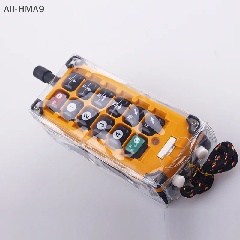 HMA9-PVC Защитный чехол для пыли для