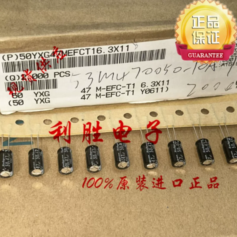 

10-100 шт. японских конденсаторов Ruby 47UF 50V, 50V47UF, 6*11 YXG, высокочастотные, с низким сопротивлением