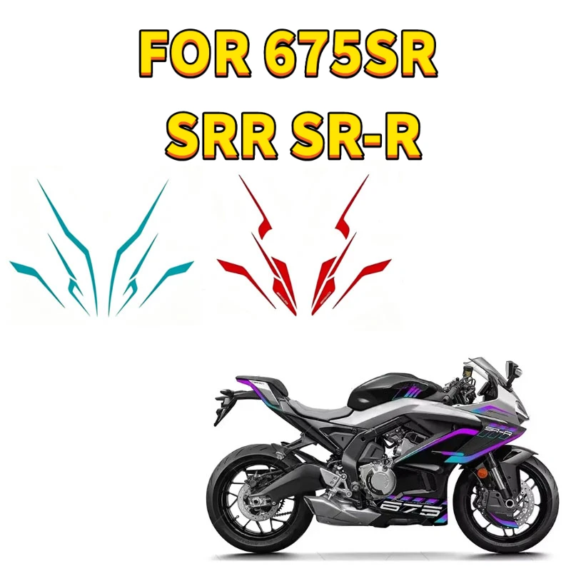 For CFMOTO 675SR 675SRR 675SR-R 675 SR Motorcycle Full Body Sticker Graphics kit Sticker Decals Decoration Protect Stickers