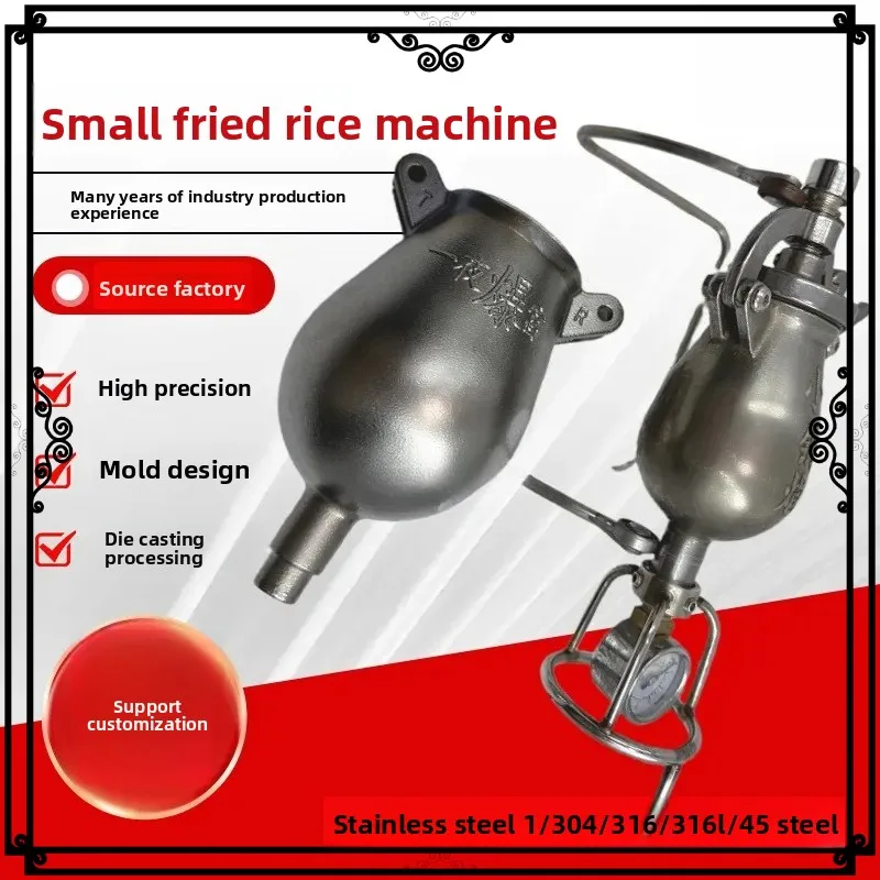 For Popcorn Motor Hand Amplifier Small Mini Commercial Household Grain Popping Machine Get Rich Overnight Fried Rice Maker
