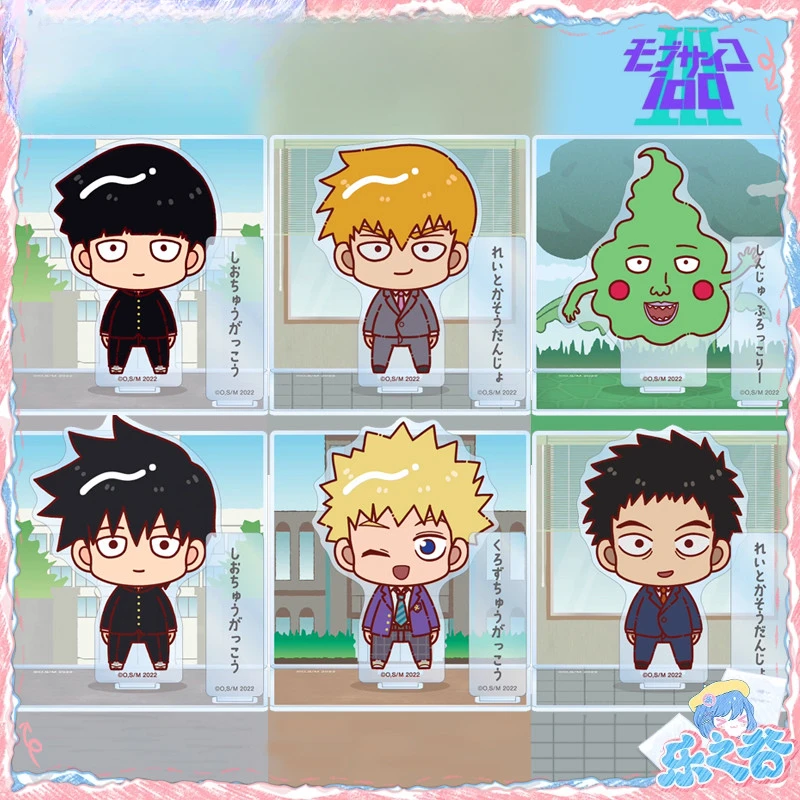 Anime Mob Psycho 100 Mobu Saiko Hyaku Reigen Arataka Kageyama Ritsu Cosplay Cartoon Acrylic Stand Figure Indicative Board Xmas