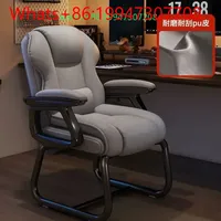 Scandinavian White Metal Office Chair Ergonomic Computer Chair with Swivel & Adjustment,4D Lumbar Support,OEKO-TEX Certified