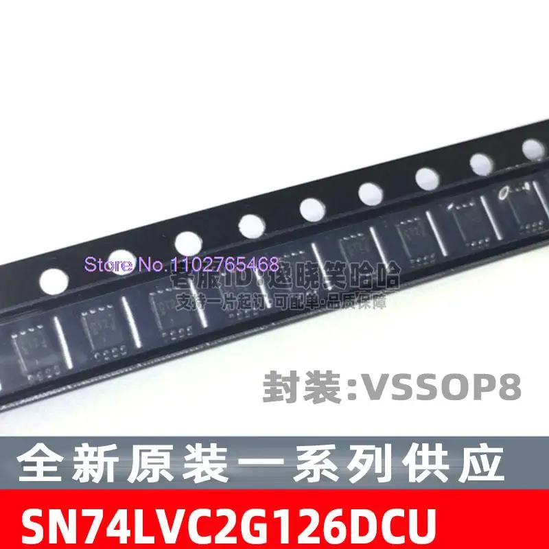 

20 шт./лот SN74LVC2G126DCUT VSSOP-8 SN74LVC2G126DCUR