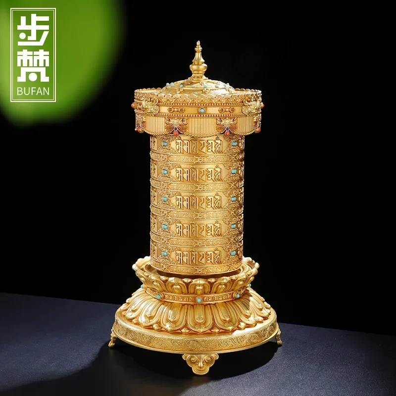 Fa Building Electric Prayer Wheel Brass Plug-in Household Tibetan Six Character Mantra Prayer Cylinder