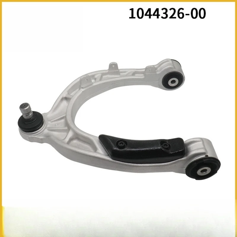 

Auto Parts 1044326-00 Front Upper Suspension Control Arm for Tesla