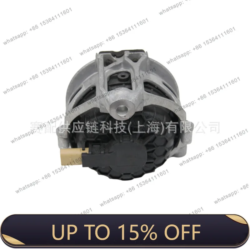 Suitable for 4M0199372B, 4M0199372GH, 4M0199372C engine mount right