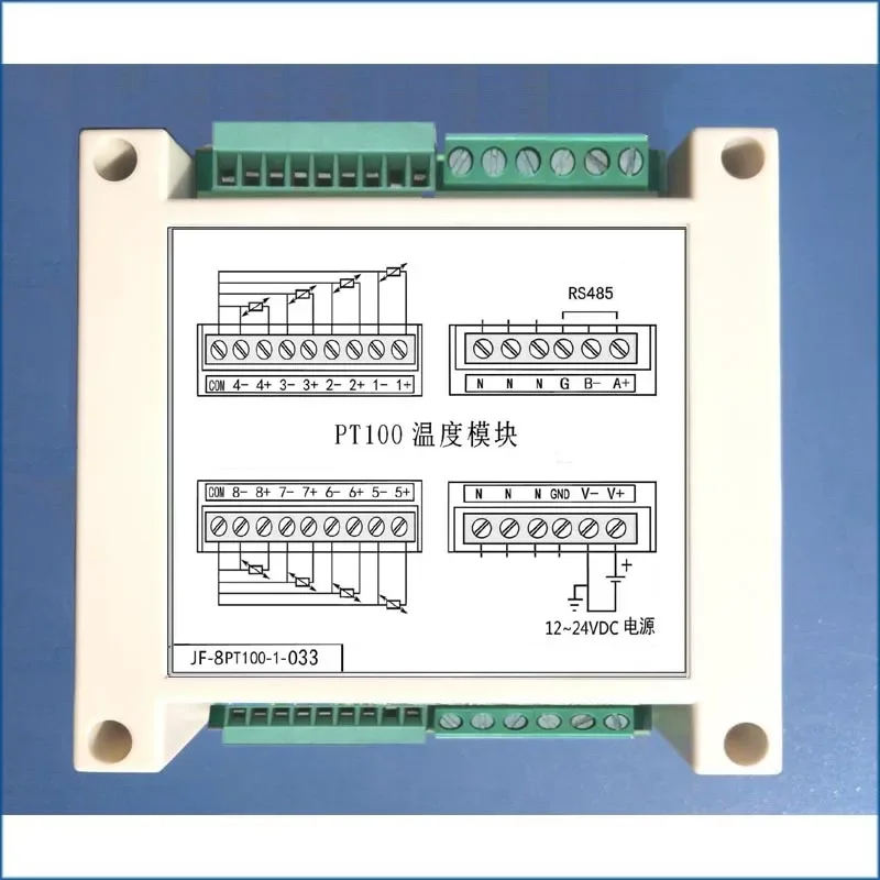 8-channel Pt100 Temperature Acquisition Module, Three-wire System, Support Modbus-RTU Kingview JF-8PT100