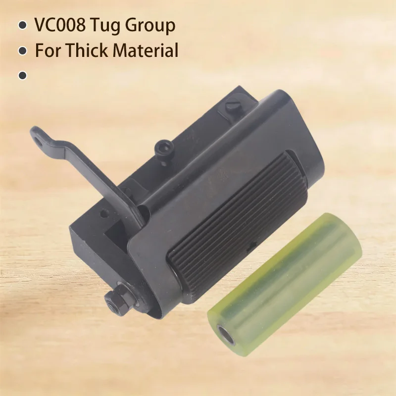 Mukdian Yinjian VC008 Tug Group Iron Tooth Tug Group Thick Material Tug Group Qingben QB008 Iron Tooth Rear Tug Wheel
