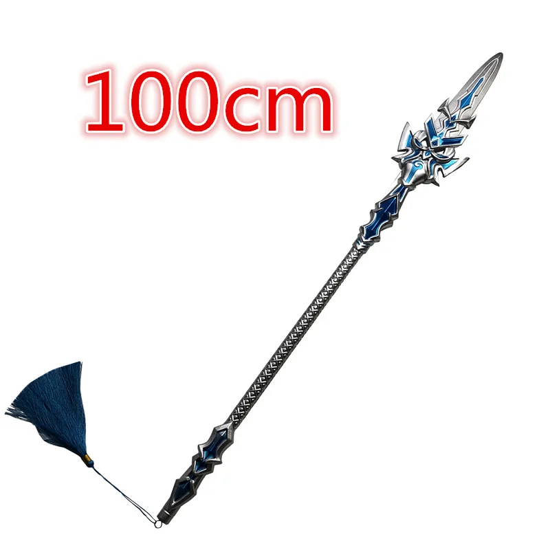 Dou luo Doula Continent Sword King Gun Cosplay Weapon Chinese Styles Props 1:1 Weapon Halloween PU Swords Cos 100cm