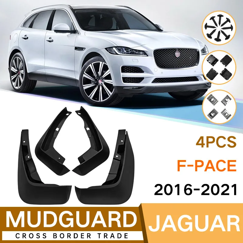 For F-PACE 16-21 Car mudguard decorative panel, tire mudguard, wheel hub mudguard Beautify car wheels auto parts