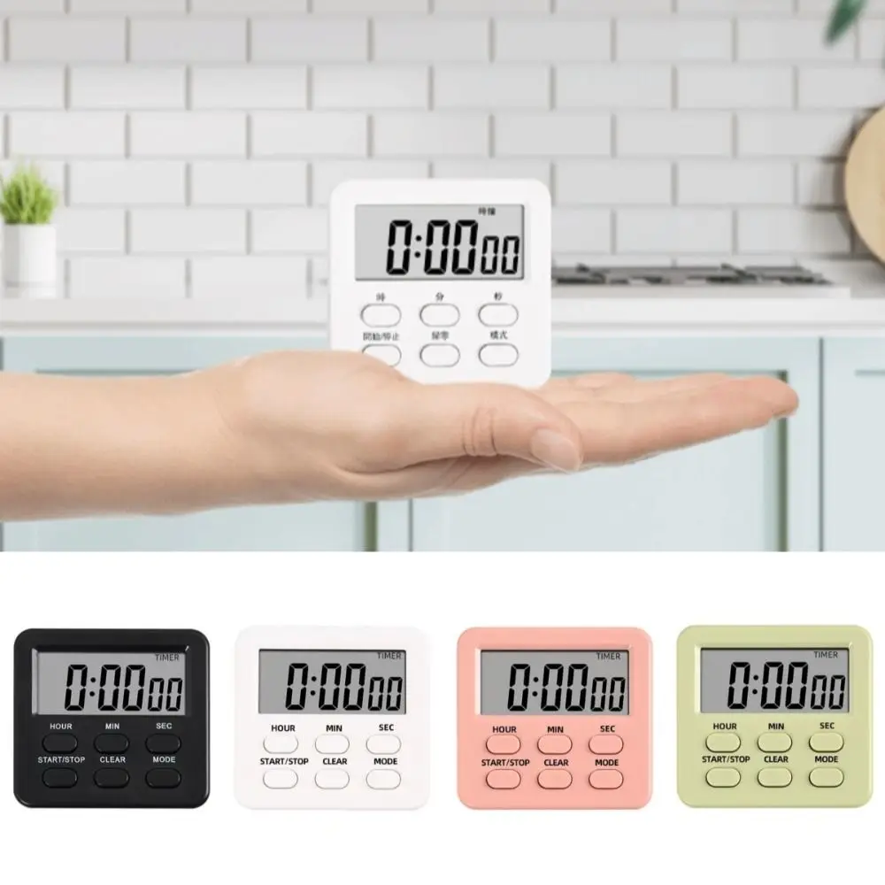 New LED Display Digital Kitchen Timer Lightweight Multi-functional Alarm Clock Timer Memory Function Cooking Timer for Baking