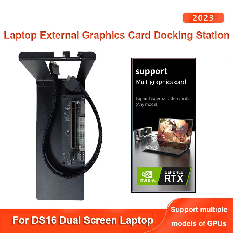 

New GPU Video Card Dock Laptop to External Graphic Card Docking Station for Dual Screen Notebook Computer