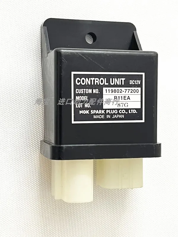 Relay 4TNV94 4TNV98 flameout delay relay Yangma engine safety relay