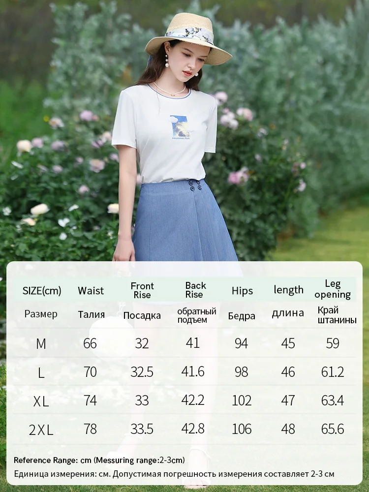I BELIEVE YOU Pleated Wide Leg Shorts Skirts Women 2024 Summer New Korean Elastic High Waist Casual Fashion Shorts 2242045565