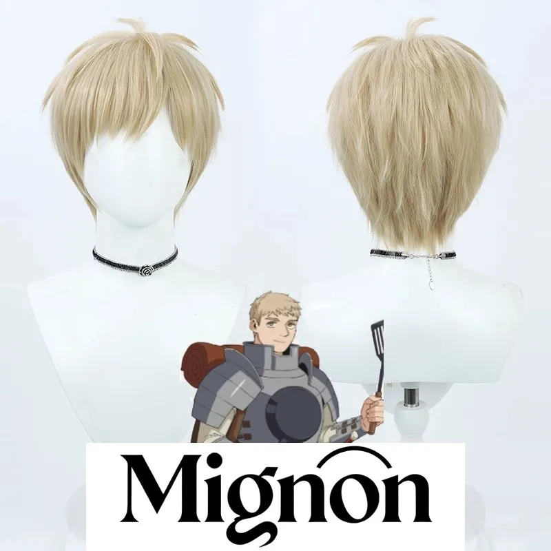 

Вкусный в Dungeon Laios парик для косплея желтые короткие колючие волосы подарок на Хэллоуин