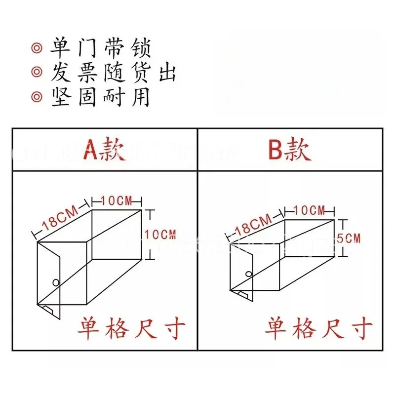 Mobile phone safe deposit box Company mobile phone storage box Mobile phone storage box with individual lock