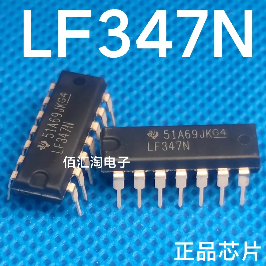 IR2110PBF  LF347N  Brand new genuine produc:PDIP-14