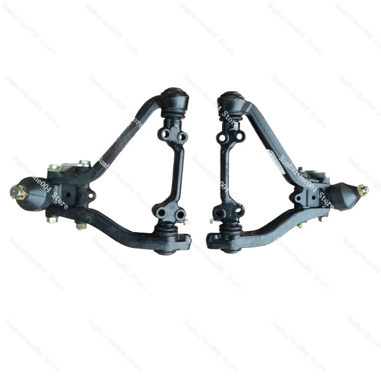 

Suitable for T7 roller coaster independent suspension upper swing arm, lower swing arm, ball head bushing accessories