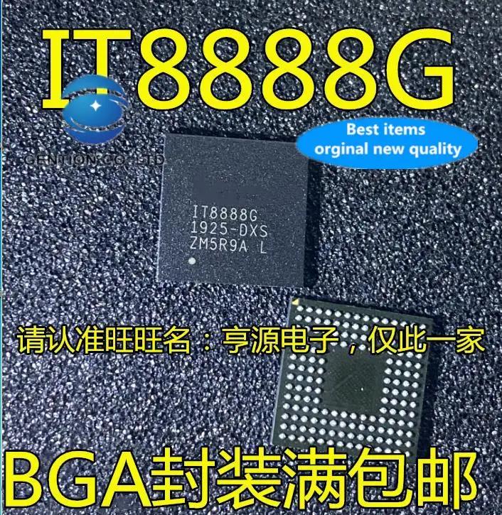 

5pcs 100% orginal new IT8888 IT8888G BGA SMD IT8888G-DXS notebook chip