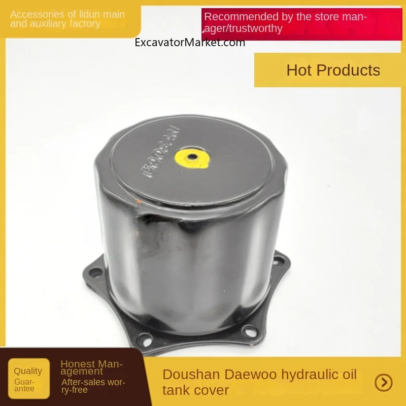 For Doosan Daewoo 80, 150, 215, 225, 300-5/7/9 Hydraulic Oil Tank Cover Breathing Filter Excavator Parts Excavator Accessories