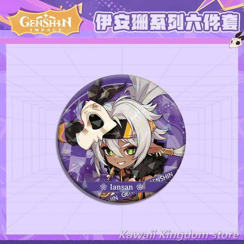 Genshin Impact Iansan Anime Cosplay Acrylständer Gruppenfoto Transparente Karte Abzeichen Schlüsselanhänger Fließender Sand Ticket Stub 6-teiliges Set