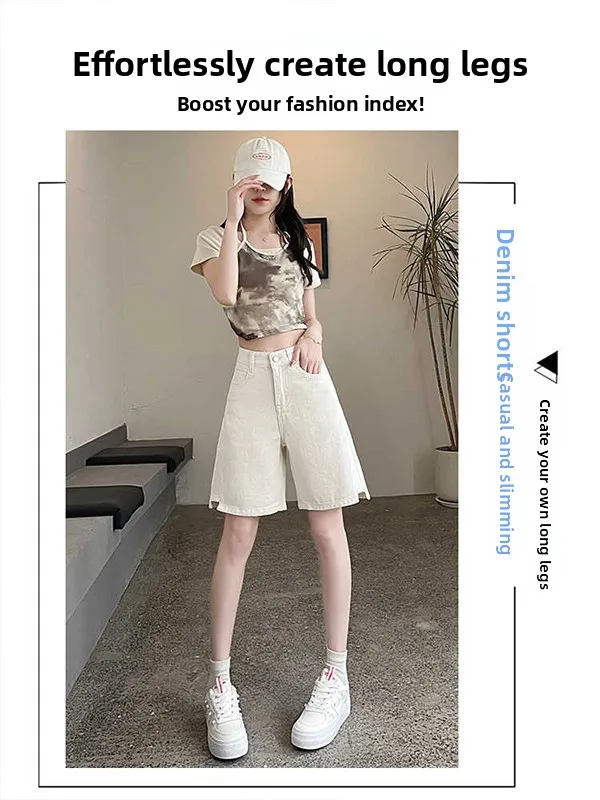 White Embroidered Five-Pointed Jeans Shorts Women's Summer Thin Split Design Loose Wide Leg Mid-Pants Casual High Waist