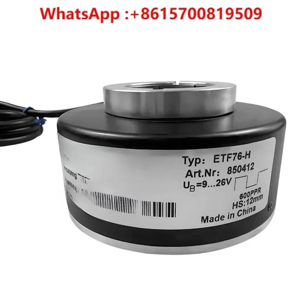 Rotary Encoder ETF76-H Hollow Shaft 300PPR 600PPR HS20 25 30 Fast Door, Rolling Shutter Door