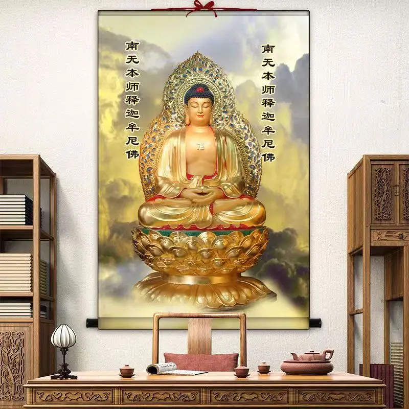 Nanwu Master Shakyamuni Buddha, scroll hanging painting, home decoration, auspicious feng shui, customized