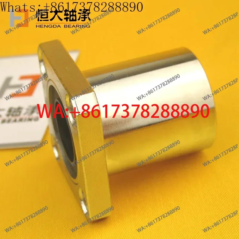 Electroplating method for blue linear bearing LMK8UULMK10UULMK12UULMK16UU rust prevention and non rusting