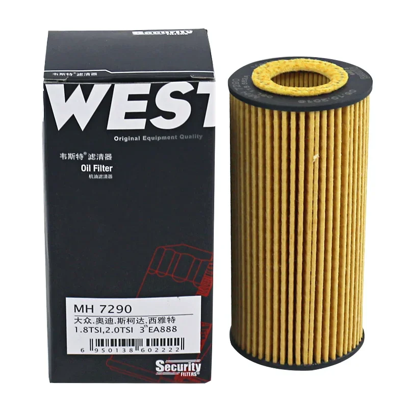 WESTGUARD MH7290 Oil Filter For Porsche Macan 2.0T Audi Q7 2.0T A3 A5 Q3 Q5 Golf 7 2.0T EA888 Ⅲ Engine