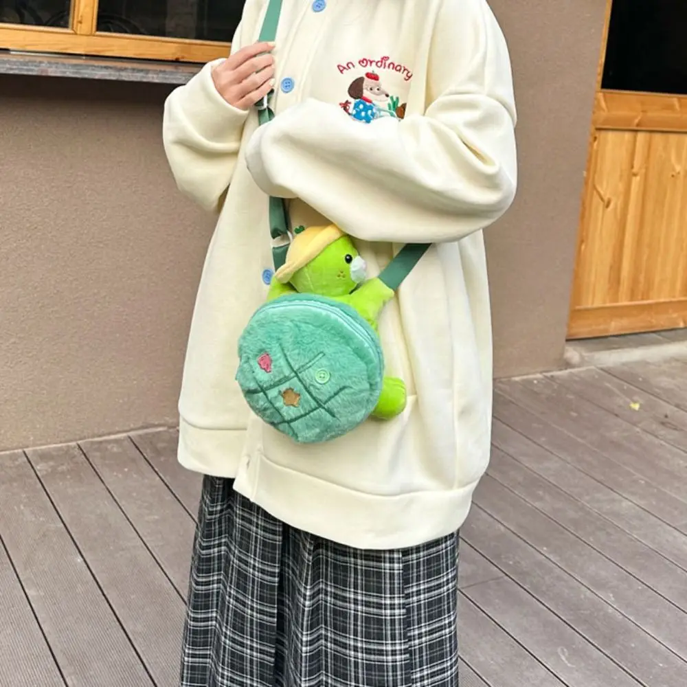 Creative Animals Turtle Plush Backpack Plush Doll Large Capacity Turtle Doll Shoulder Bag 22cm Cute Cartoon Plush Schoolbag Gift