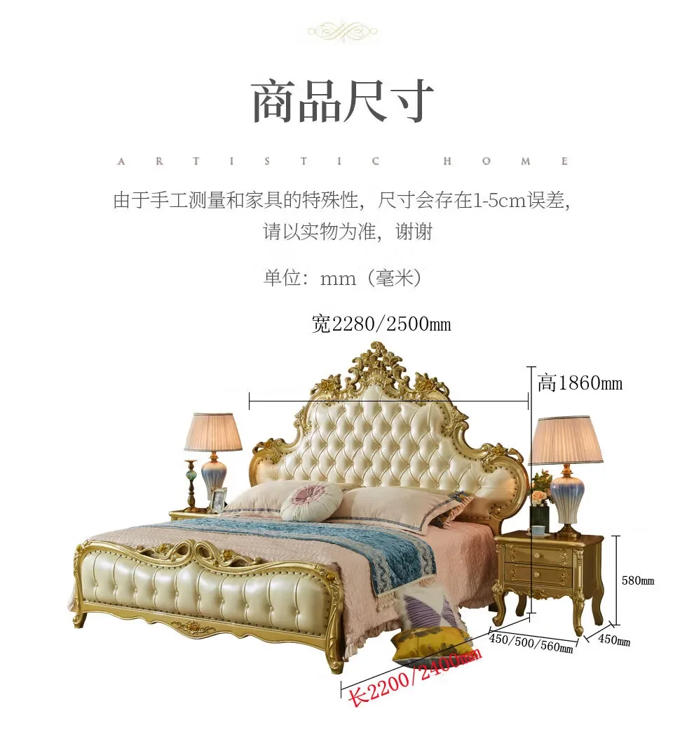 Bed King Size Storage Upholstered Twin Double Bed Luxury Genuine  Home Furniture