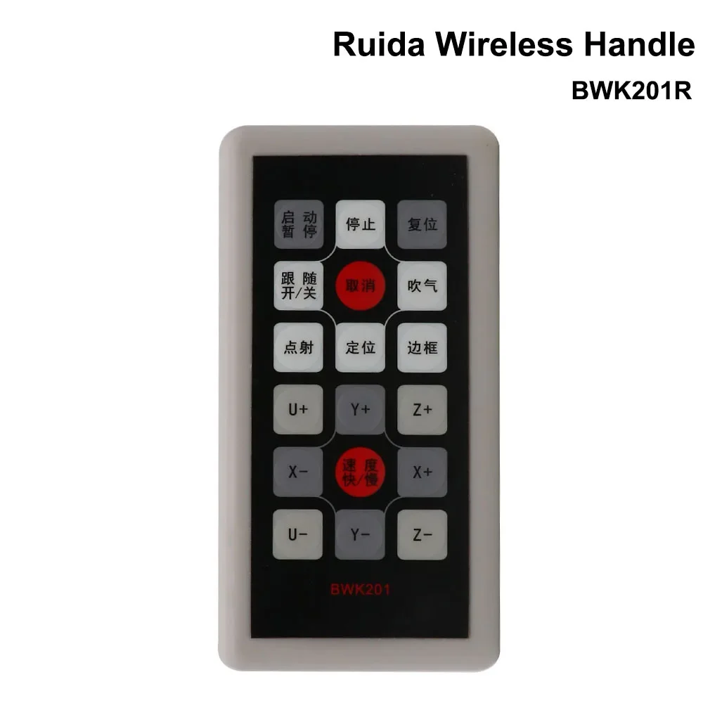 HAOJIAYI Ruida Wireless Operating Handle BWK201R for RDC6442G RDC6442S Co2 Laser Controller