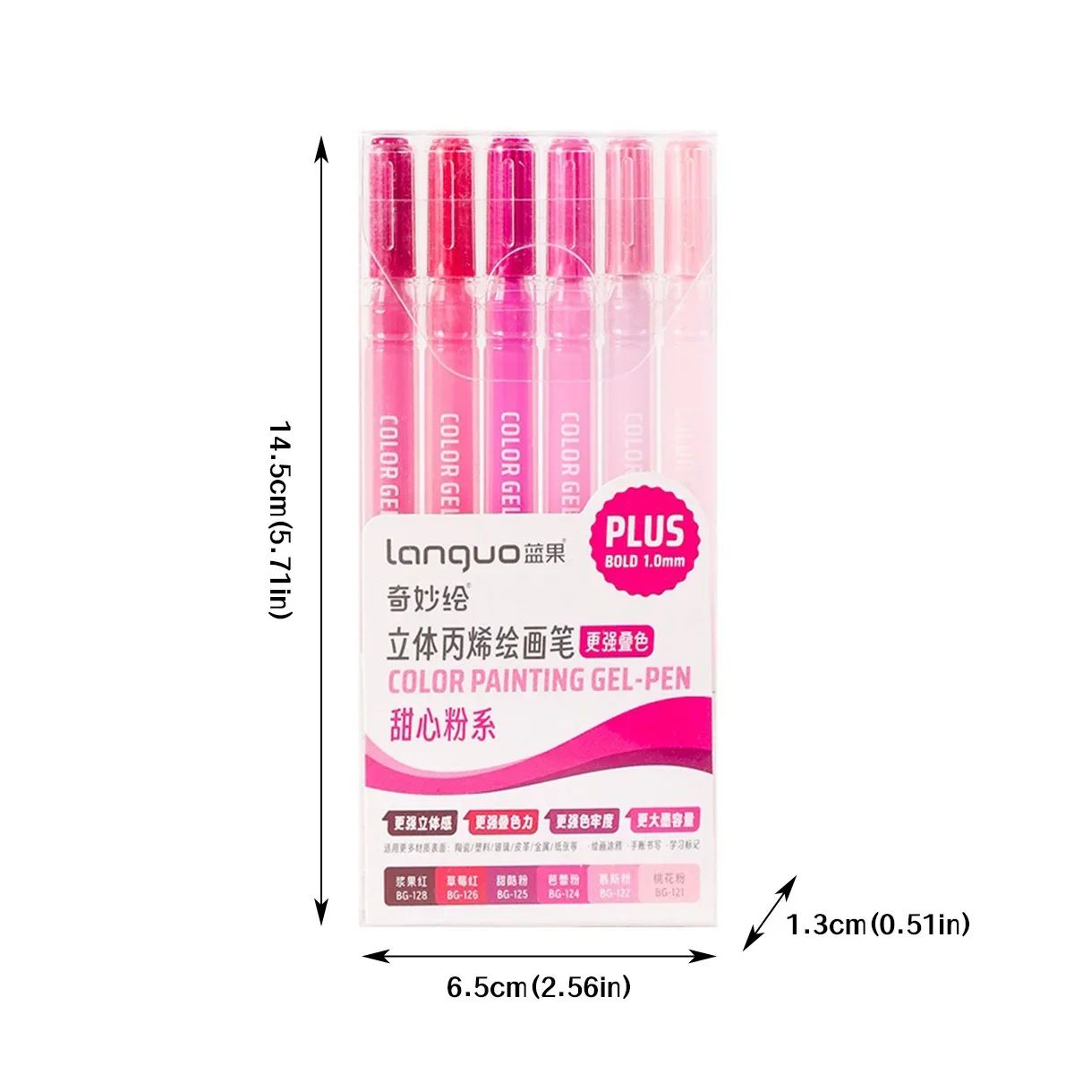 Languo 6/54 ألوان سعة كبيرة أكريليك هلام القلم 1.0 مللي متر اللوحة رسم متعدد الوظائف القلم القرطاسية مكتب اللوازم المدرسية #6