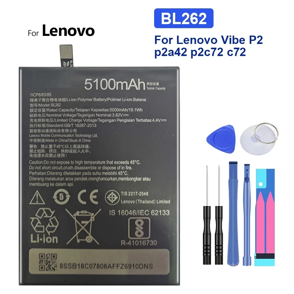 Kikiss For BL262 5000mAh Battery for Lenovo Vibe P2 p2a42 p2c72 p2 a42 c72 BL 262 Bateria Batteries